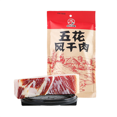 268g風(fēng)干五花臘肉